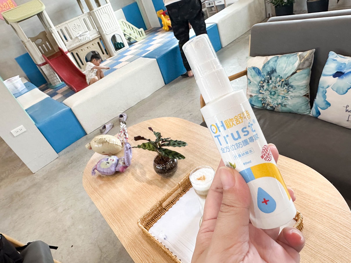 育兒|寶寶可安心使用的防護噴霧,OHTrust歐舒特 全效防護納米離子水 - 第12張圖