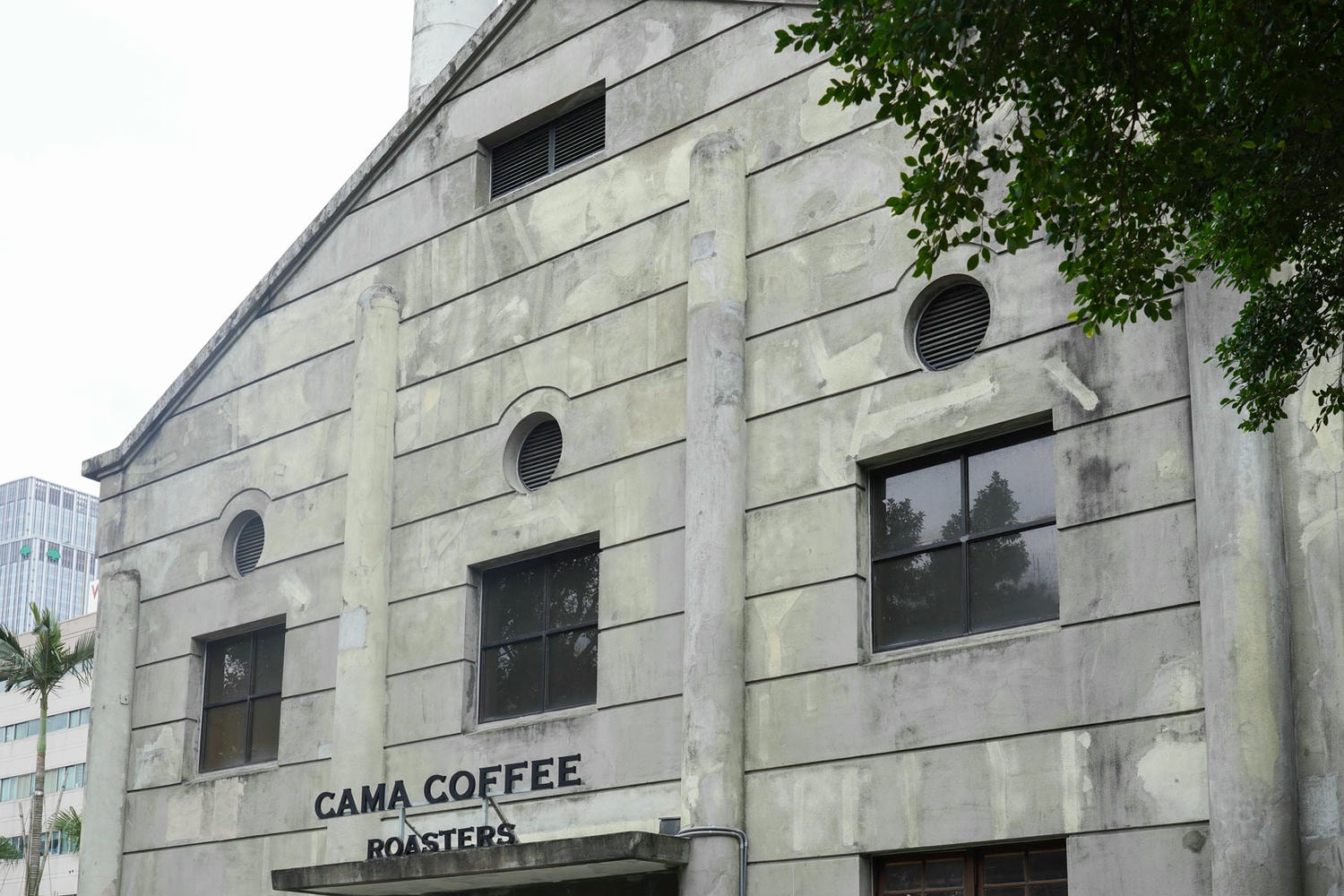 台北美食|CAMA COFFEE ROASTERS 豆留文青,親子友善咖啡廳,早午餐、兒童餐 - 第1張圖
