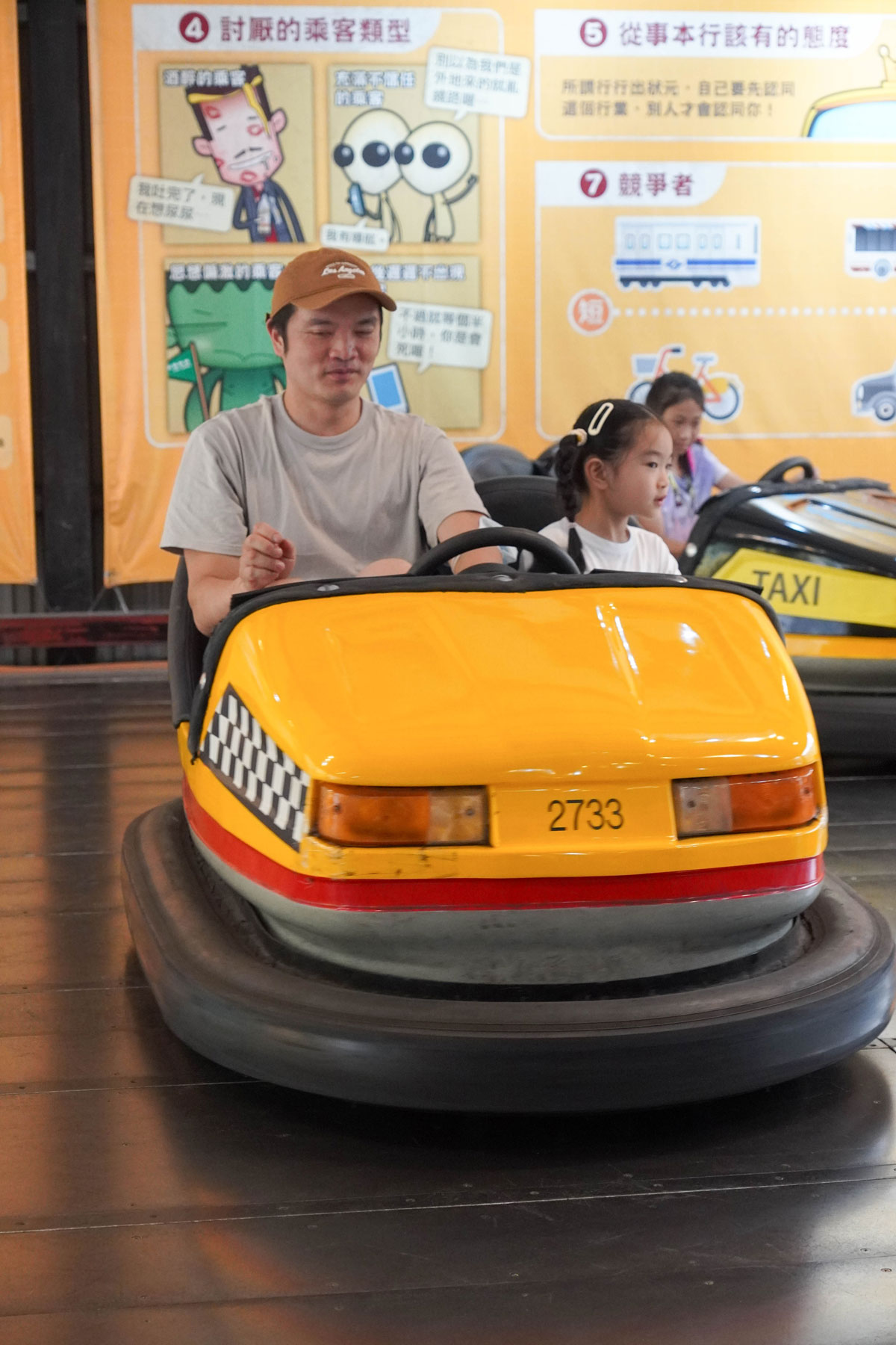 旅遊|宜蘭親子景點,計程車博物館,車控不能錯過的親子景點 - 第11張圖