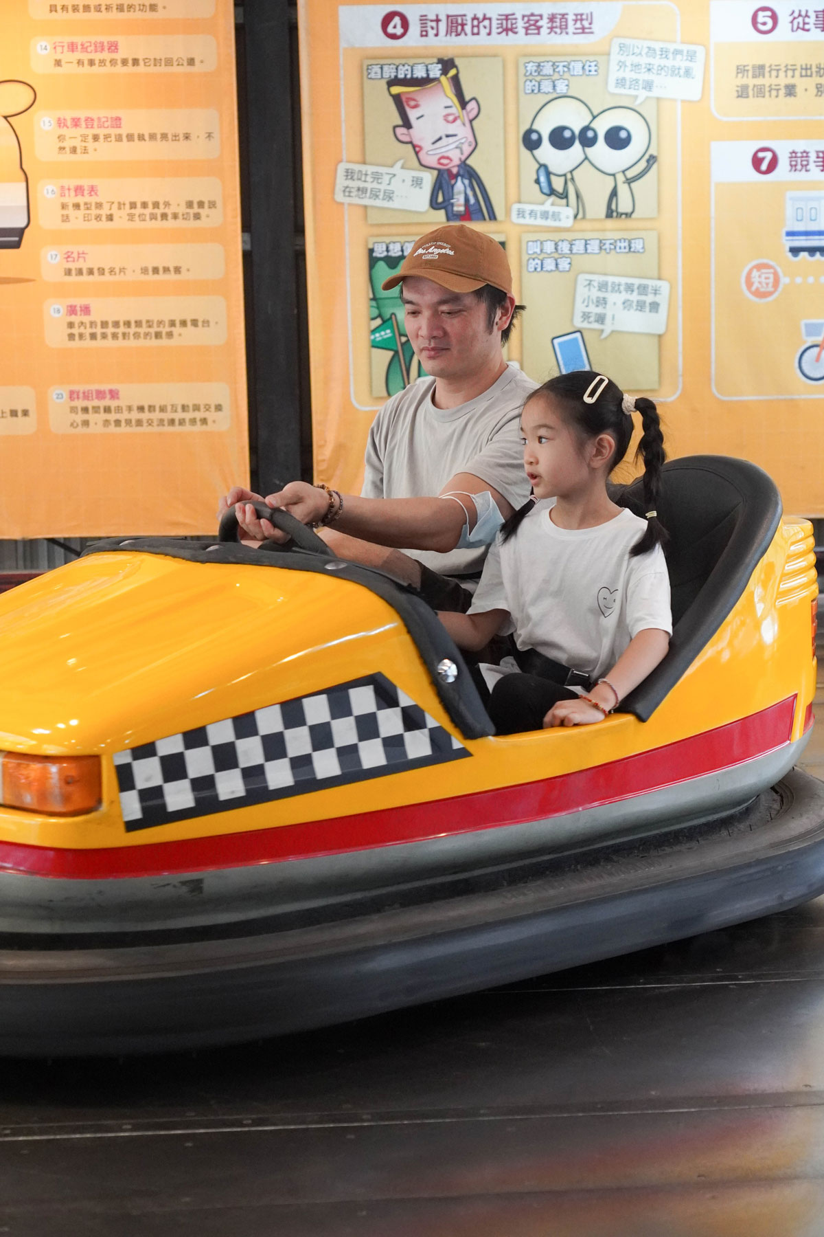 旅遊|宜蘭親子景點,計程車博物館,車控不能錯過的親子景點 - 第10張圖