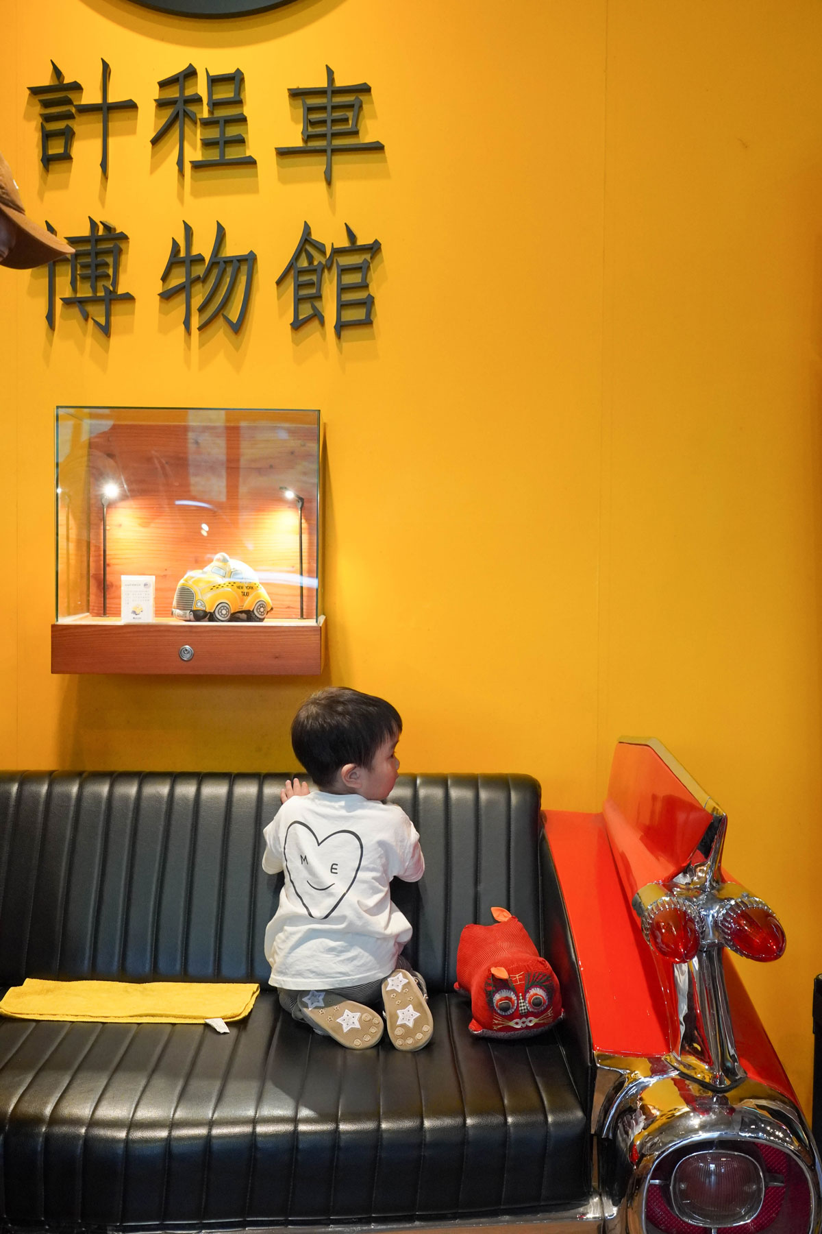 旅遊|宜蘭親子景點,計程車博物館,車控不能錯過的親子景點 - 第21張圖