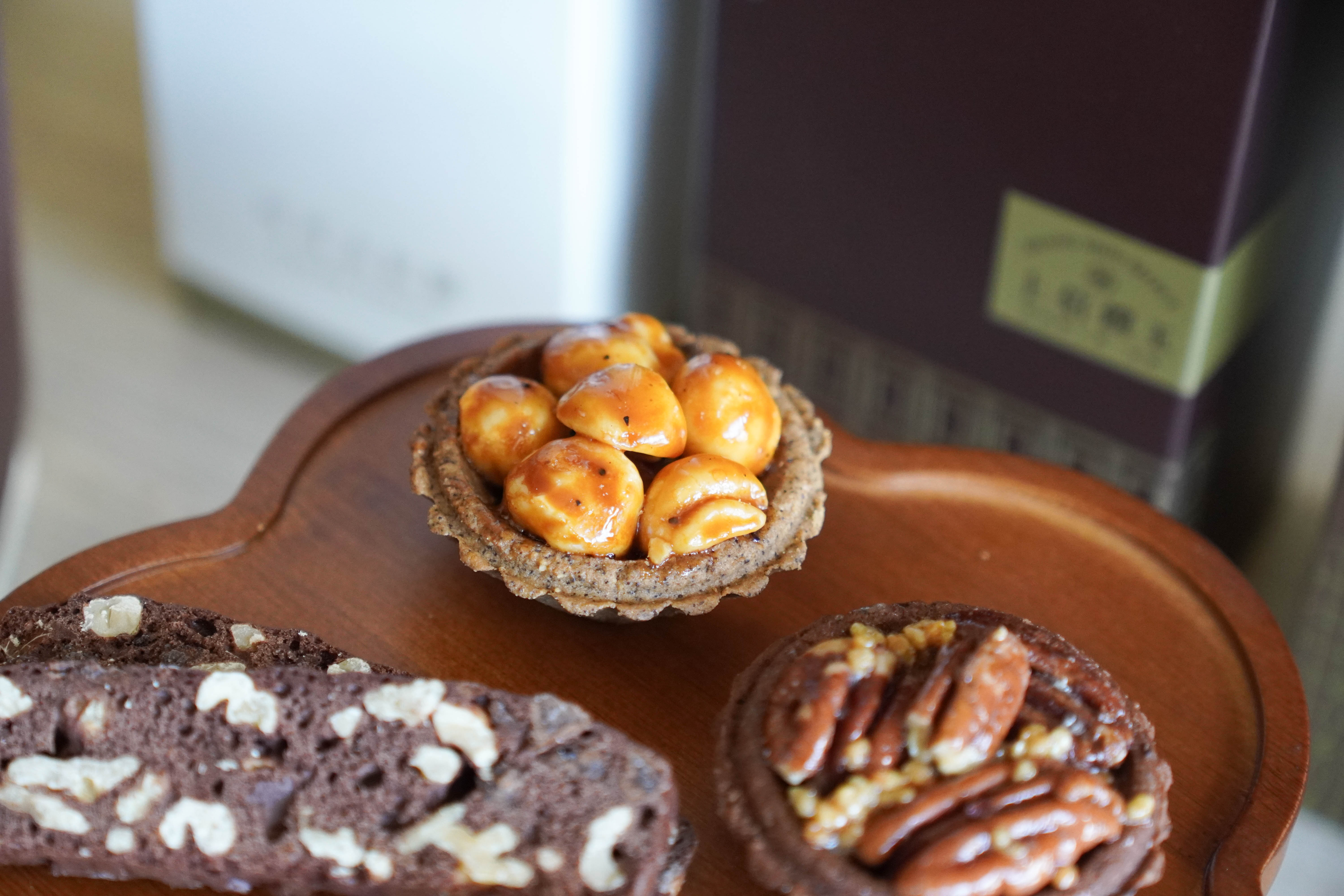 甜點|可可嘉年華,甜蜜熟成的大人系甜點,上信饌玉堅果豆塔禮盒 - 第6張圖