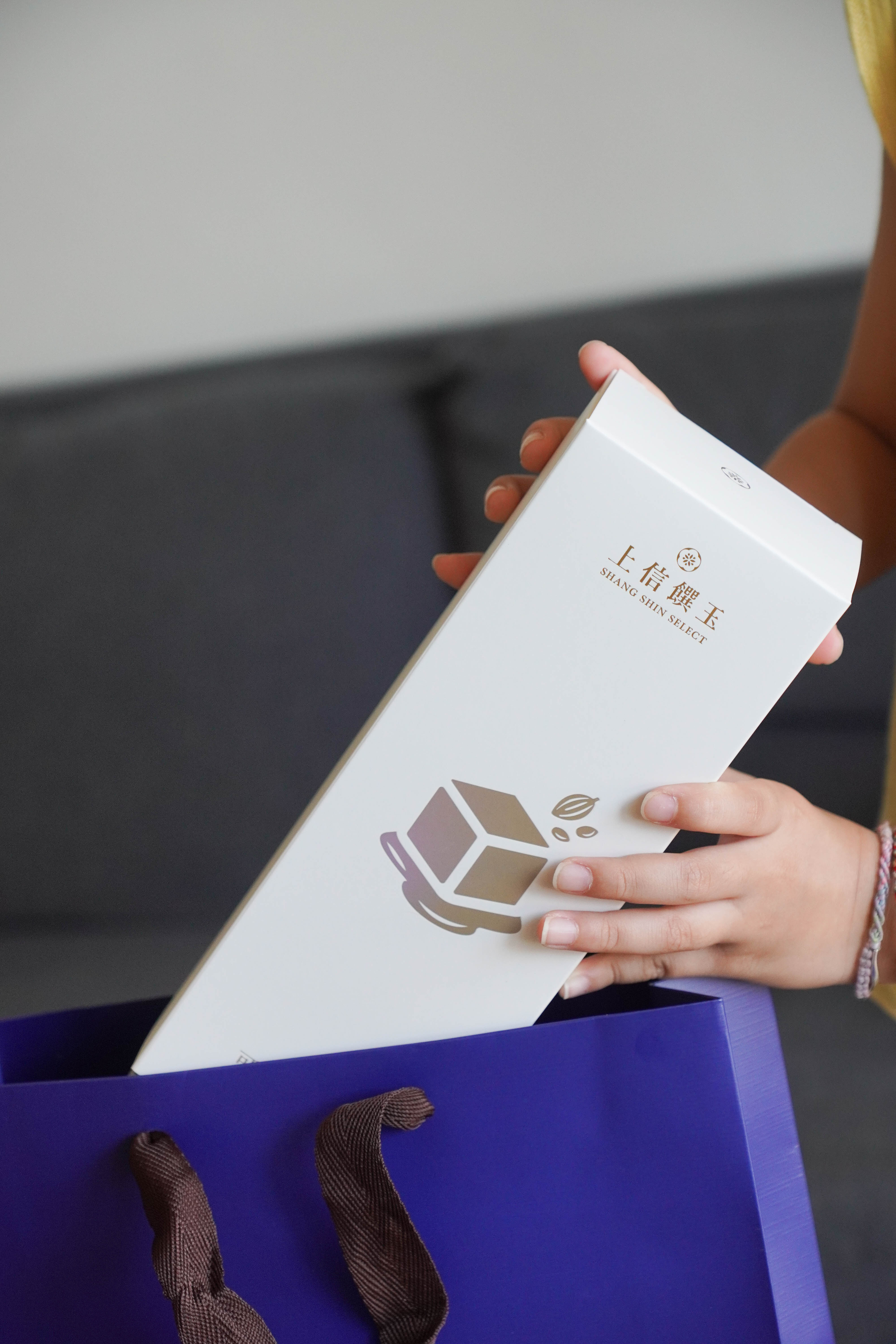 甜點|可可嘉年華,甜蜜熟成的大人系甜點,上信饌玉堅果豆塔禮盒 - 第15張圖