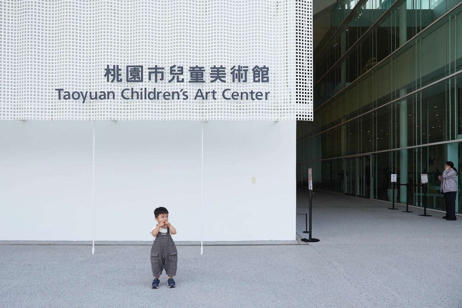 旅遊|桃園青埔比你想的更好玩!搭高鐵親子一日遊 - 第1張圖 旅遊|桃園青埔比你想的更好玩!搭高鐵親子一日遊