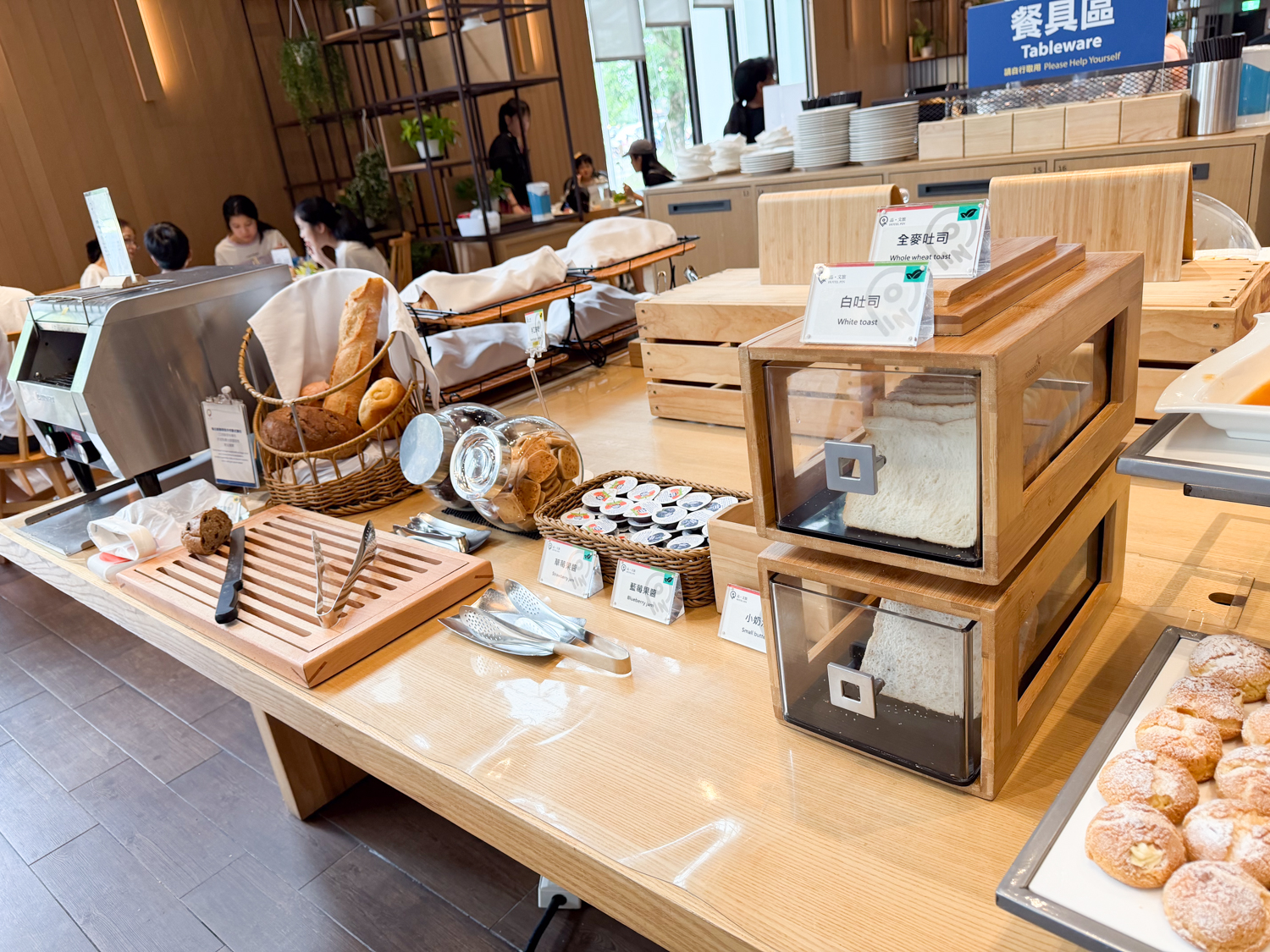 住宿|礁溪品文旅,親子旅遊入住雙人房型,美味下午茶豆花 - 第51張圖 住宿|礁溪品文旅,親子旅遊入住雙人房型,美味下午茶豆花
