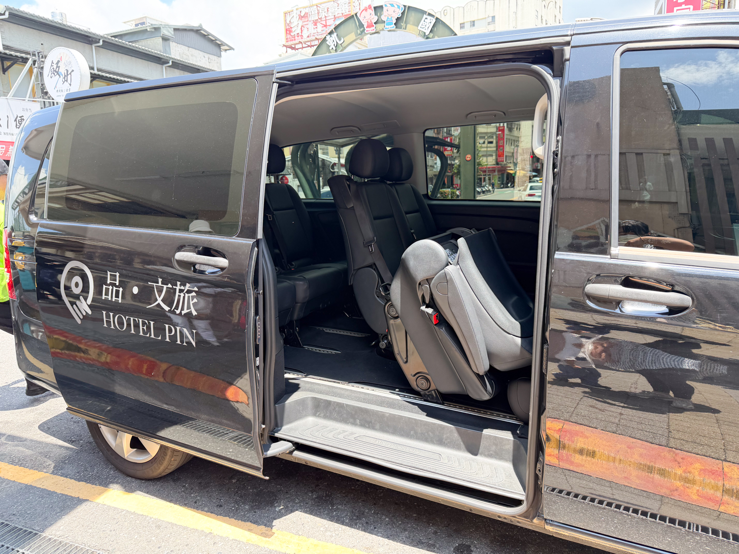 住宿|礁溪品文旅,親子旅遊入住雙人房型,美味下午茶豆花 - 第1張圖 住宿|礁溪品文旅,親子旅遊入住雙人房型,美味下午茶豆花